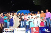 Sahasam Seyara Dimbhaka Audio Launch